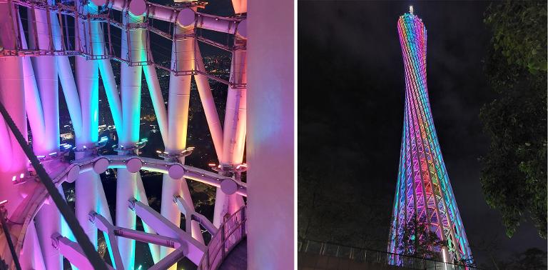 METZ CONNECT Canton Tower METZ CONNECT Canton Tower